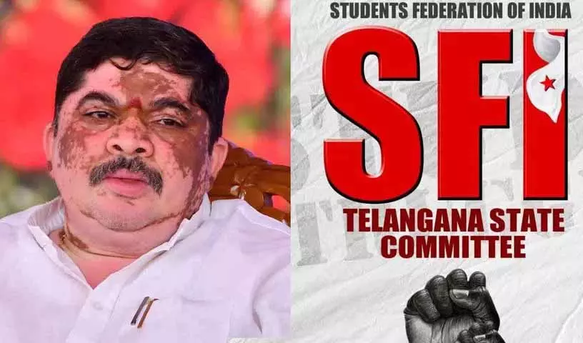 SFI कार्यकर्ताओं ने करीमनगर में परिवहन मंत्री पोन्नम प्रभाकर के घर पर धावा बोलने की कोशिश की SFI कार्यकर्ताओं ने करीमनगर में परिवहन मंत्री पोन्नम प्रभाकर के घर पर धावा बोलने की कोशिश की