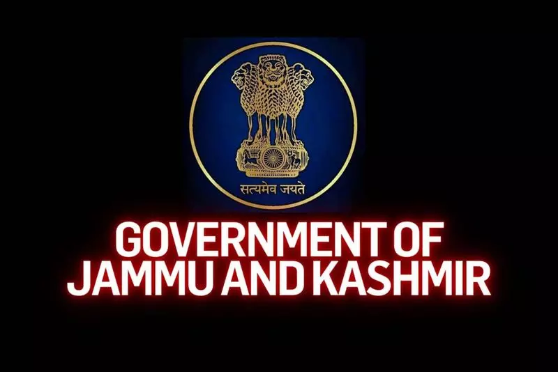 Jammu: सरकार ने किया संशोधन, पुलिस अधिकारियों की वरिष्ठता निर्धारण के नियम बदले Jammu: सरकार ने किया संशोधन, पुलिस अधिकारियों की वरिष्ठता निर्धारण के नियम बदले
