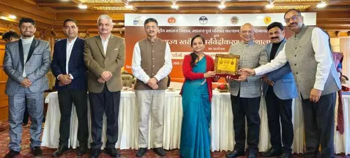 कांगड़ा को सर्वश्रेष्ठ TB जागरूकता एवं उन्मूलन अभियान के लिए पुरस्कार मिला कांगड़ा को सर्वश्रेष्ठ TB जागरूकता एवं उन्मूलन अभियान के लिए पुरस्कार मिला