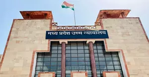 MP: सरकारी स्कूल शिक्षक ई-अटेंडेंस विवाद, हाईकोर्ट ने याचिका खारिज की MP: सरकारी स्कूल शिक्षक ई-अटेंडेंस विवाद, हाईकोर्ट ने याचिका खारिज की