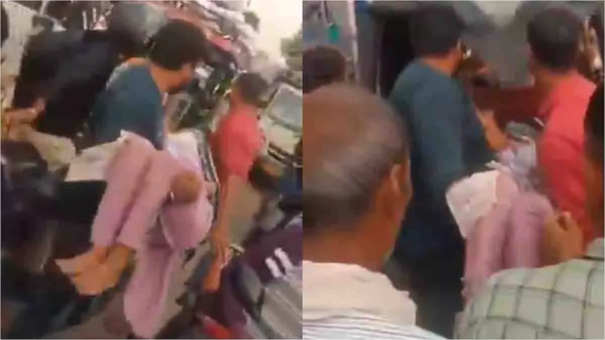 Deoria: ट्रैफिक जाम में फंसी एम्बुलेंस, पिता ले जा रहा बीमार बेटी Deoria: ट्रैफिक जाम में फंसी एम्बुलेंस, पिता ले जा रहा बीमार बेटी