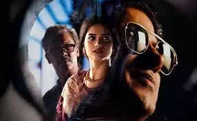 Dulquer Salmaan की फिल्म कान्था का ट्रेलर 6 नवंबर को रिलीज़ होगा Dulquer Salmaan की फिल्म कान्था का ट्रेलर 6 नवंबर को रिलीज़ होगा