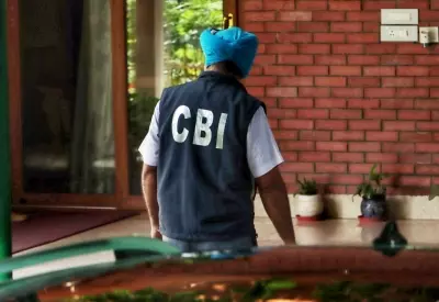 CBI की बड़ी कार्रवाई, डीआईजी भुल्लर से जुड़े एजेंट के घर पर छापा CBI की बड़ी कार्रवाई, डीआईजी भुल्लर से जुड़े एजेंट के घर पर छापा