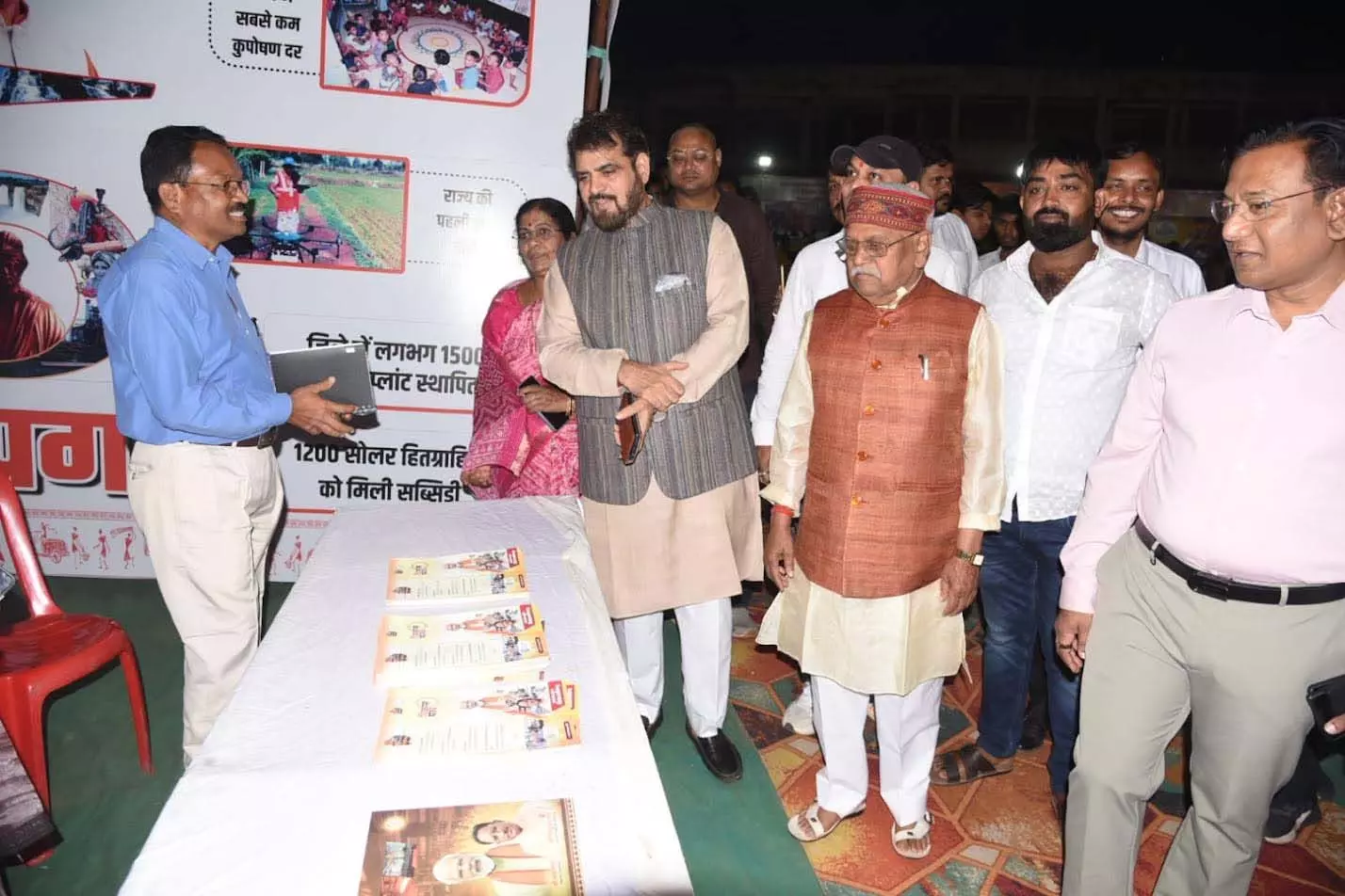 जिला स्तरीय राज्योत्सव का समापन रंगारंग सांस्कृतिक कार्यक्रम के साथ जिला स्तरीय राज्योत्सव का समापन रंगारंग सांस्कृतिक कार्यक्रम के साथ