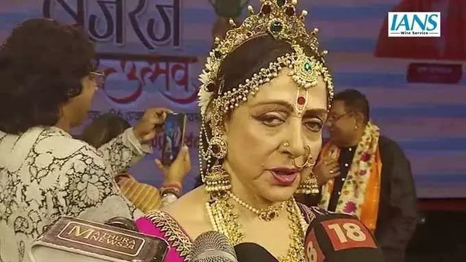 वृंदावन की यह कला-संस्कृति पर्व हमारे हृदय के सबसे करीब, देशभर के कलाकार कर रहे वृंदावन की यह कला-संस्कृति पर्व हमारे हृदय के सबसे करीब, देशभर के कलाकार कर रहे