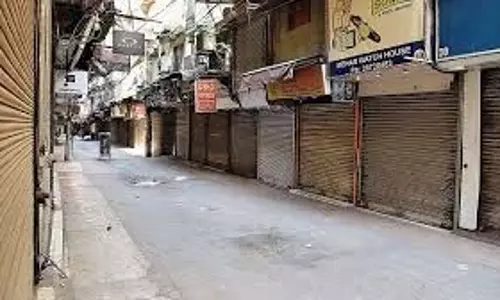 Punjab : 5 नवंबर को बंद रहेंगी दुकानें! दुकानदारों को जारी हुए आदेश Punjab : 5 नवंबर को बंद रहेंगी दुकानें! दुकानदारों को जारी हुए आदेश