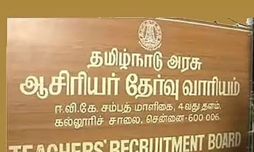 TET परीक्षा: एडमिट कार्ड जारी TET exam: Admit cards released TET परीक्षा: एडमिट कार्ड जारी TET exam: Admit cards released