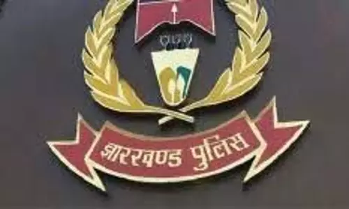 Jharkhand:   पुलिस अधिकारी पर हमला, 50 लोगों के खिलाफ FIR दर्ज