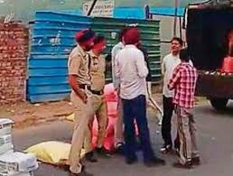 INS ने पंजाब में समाचार पत्रों की आपूर्ति रोक दी
