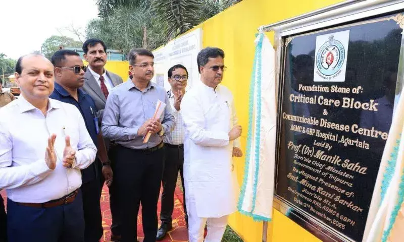 GB अस्पताल को भारत के शीर्ष अस्पतालों में देखना चाहते हैं: त्रिपुरा के CM