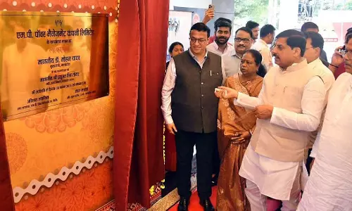 CM मोहन यादव ने 2-फेज़ समाधान योजना लॉन्च की