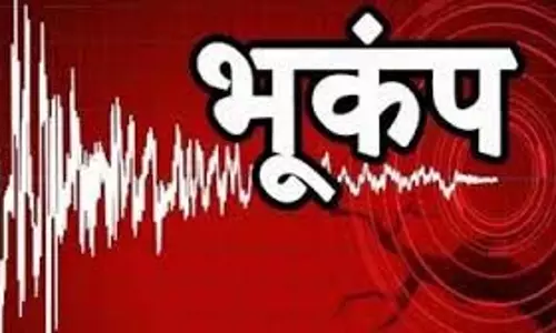 Andhra Pradesh : भूकंप के झटके, जानिए कितनी रही तीव्रता Andhra Pradesh : भूकंप के झटके, जानिए कितनी रही तीव्रता