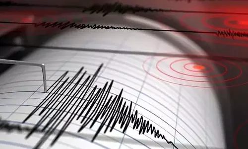 विजयपुर में फिर आया भूकंप; रिक्टर स्केल पर तीव्रता 2.9 दर्ज की गई विजयपुर में फिर आया भूकंप; रिक्टर स्केल पर तीव्रता 2.9 दर्ज की गई