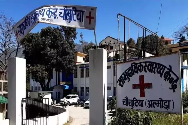 Dehradun: स्वास्थ्य सुविधाओं को लेकर चौखुटिया में बनेगा 50 बेड का अस्पताल