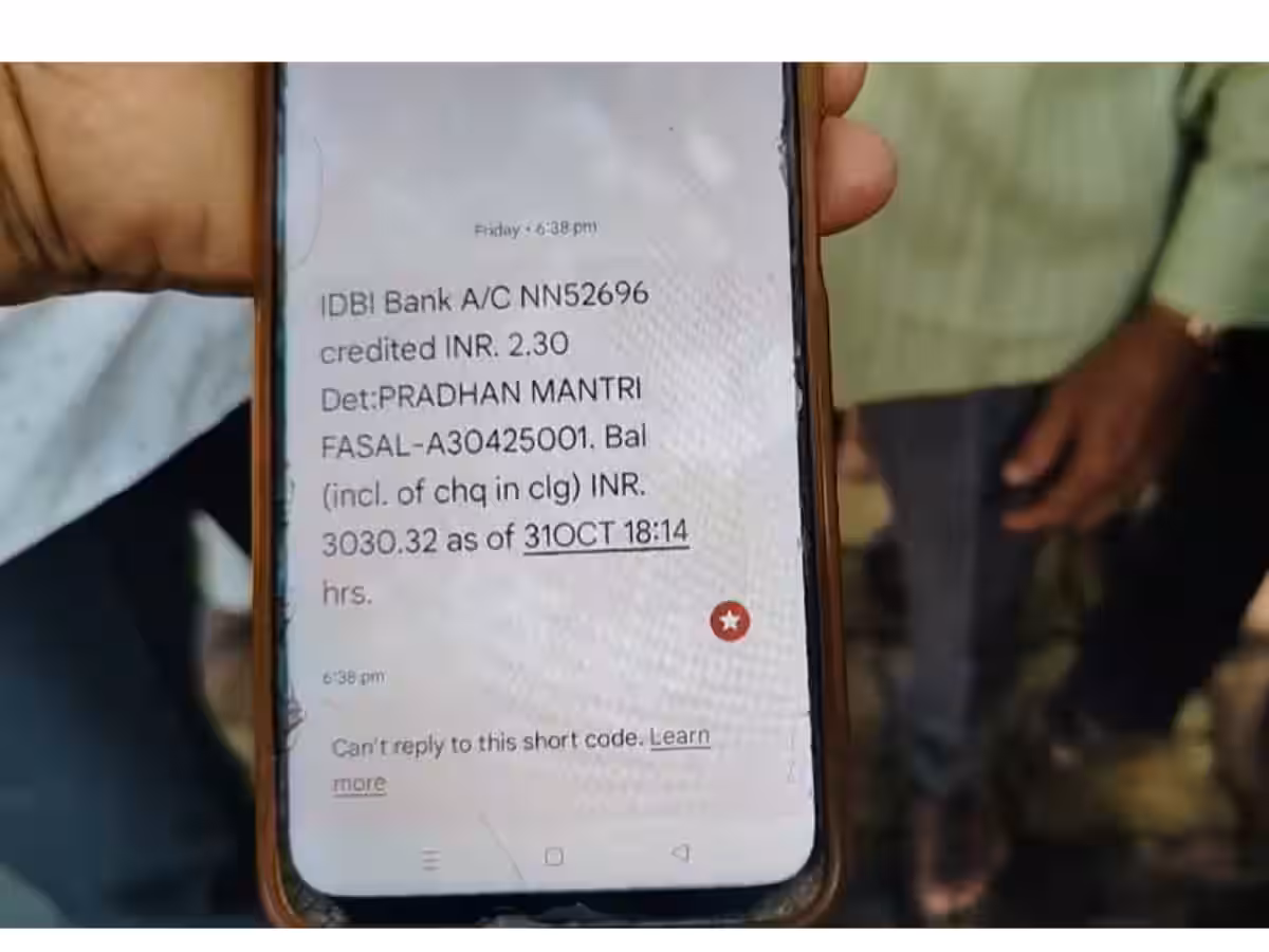 Mumbai: पालघर में मुआवज़े की रकम ने चौंकाया, किसान को मिले केवल ₹2.30