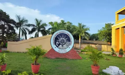 Odisha : संबलपुर में गंगाधर मेहर यूनिवर्सिटी हैप्पीनेस में डिप्लोमा कोर्स शुरू करेगी