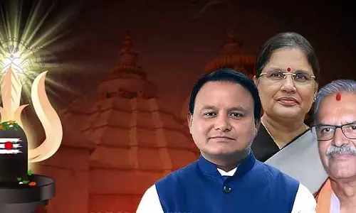 CM Majhi और उपमुख्यमंत्रियों ने ओडिशा के लोगों को बड़ा ओसा की हार्दिक शुभकामनाएं दीं
