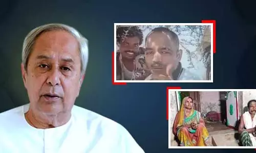Sudan में ओडिशा के युवक का अपहरण,नवीन पटनायक ने विदेश मंत्रालय से हस्तक्षेप का आग्रह किया