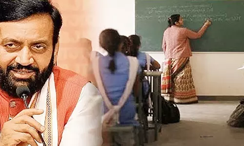 Chandigarh: हरियाणा में ड्राफ्ट टीचर्स ट्रांसफर पॉलिसी 2025 जारी, शिक्षकों को मिलेगा बड़ा लाभ Chandigarh: हरियाणा में ड्राफ्ट टीचर्स ट्रांसफर पॉलिसी 2025 जारी, शिक्षकों को मिलेगा बड़ा लाभ