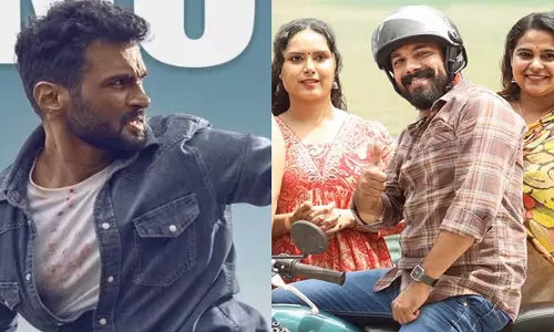 OTT पर देखने के लिए 3 मलयालम फिल्में