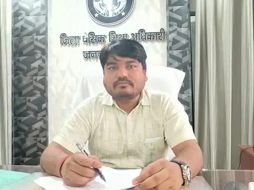 Gonda: रिश्वतखोरी में फंसे बीएसए अतुल तिवारी, 2.25 करोड़ की मांग का आरोप