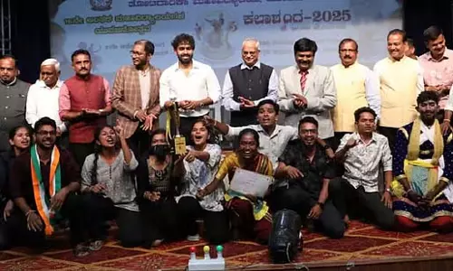 Karnataka : कोलार, अरबहावी के लिए व्यापक पुरस्कार Karnataka : कोलार, अरबहावी के लिए व्यापक पुरस्कार