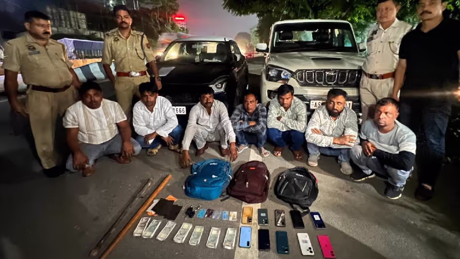 Assam : बसिष्ठ पुलिस द्वारा देर रात की गई कार्रवाई में सात कुख्यात अपराधी गिरफ्तार Assam : बसिष्ठ पुलिस द्वारा देर रात की गई कार्रवाई में सात कुख्यात अपराधी गिरफ्तार