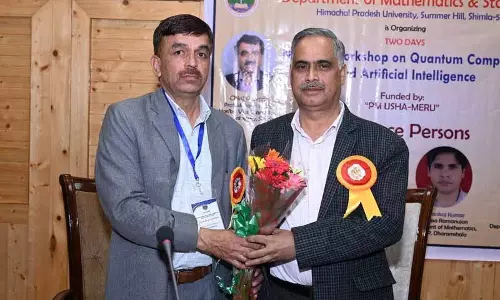 कंप्यूटिंग के भविष्य पर HPU कार्यशाला