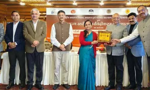 कांगड़ा को सर्वश्रेष्ठ TB जागरूकता एवं उन्मूलन अभियान के लिए पुरस्कार मिला