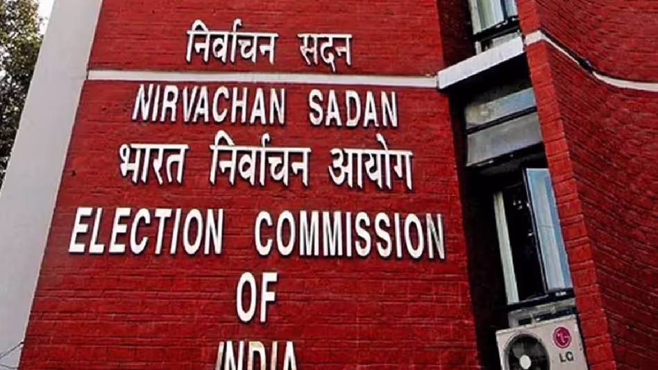 CM लालदुहोमा और उनके सलाहकार के खिलाफ चुनाव आयोग को शिकायत भेजी गई