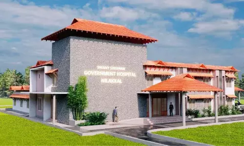 Kerala : सबरीमाला तीर्थयात्रियों के लिए निलक्कल में अस्पताल बनाया जा रहा
