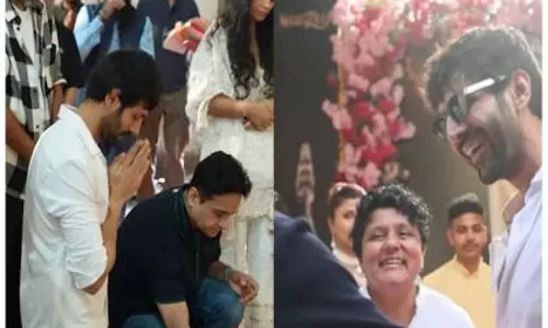 ‘नागजिला’ का पहला शॉट: कार्तिक आर्यन के साथ शूटिंग की झलकियां हुईं वायरल ‘नागजिला’ का पहला शॉट: कार्तिक आर्यन के साथ शूटिंग की झलकियां हुईं वायरल