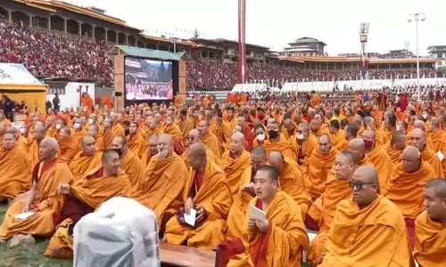 Bhutan में वैश्विक शांति प्रार्थना शुरू..हजारों बौद्ध भिक्षु शामिल हुए Bhutan में वैश्विक शांति प्रार्थना शुरू..हजारों बौद्ध भिक्षु शामिल हुए