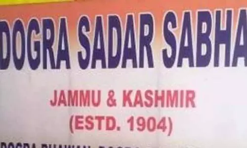 कर्नल करण सिंह DSS अध्यक्ष का कार्यभार संभालेंगे कर्नल करण सिंह DSS अध्यक्ष का कार्यभार संभालेंगे