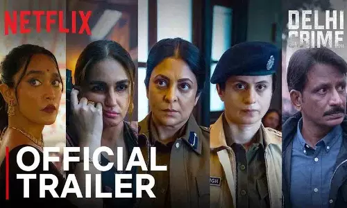 नेटफ्लिक्स की लोकप्रिय वेब सीरीज Delhi Crime सीजन 3 का ट्रेलर रिलीज नेटफ्लिक्स की लोकप्रिय वेब सीरीज Delhi Crime सीजन 3 का ट्रेलर रिलीज