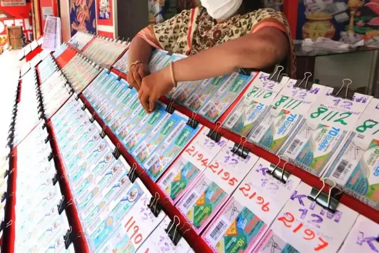 Kerala स्त्री शक्ति एसएस 492 लॉटरी परिणाम आज (4 नवंबर) घोषित Kerala स्त्री शक्ति एसएस 492 लॉटरी परिणाम आज (4 नवंबर) घोषित