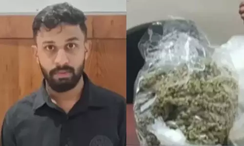 Kerala : एक व्यक्ति को साढ़े छह करोड़ के हाइब्रिड गांजे के साथ हवाई अड्डे पर गिरफ्तार किया Kerala : एक व्यक्ति को साढ़े छह करोड़ के हाइब्रिड गांजे के साथ हवाई अड्डे पर गिरफ्तार किया
