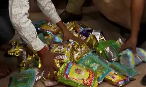 शैक्षणिक संस्थानों के पास गुटखा दुकानों पर STF का छापा शैक्षणिक संस्थानों के पास गुटखा दुकानों पर STF का छापा
