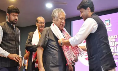 Bhupen Da के शताब्दी वर्ष पर सांस्कृतिक एकता का उत्सव, सिंधिया ने प्रदान किए राष्ट्रीय पुरस्कार