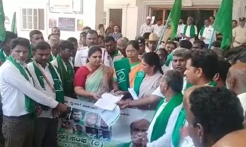 Vijayanagar : टाइटल डीड की मांग को लेकर किसानों का मार्च