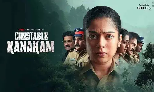 Constable Kanakam 2 डबल फायर के साथ आ रहा