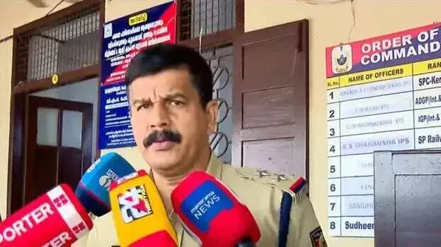 रेलवे स्टेशन पर RPF अधिकारी पर हमला करने के आरोप में अस्थायी कर्मचारी गिरफ्तार रेलवे स्टेशन पर RPF अधिकारी पर हमला करने के आरोप में अस्थायी कर्मचारी गिरफ्तार