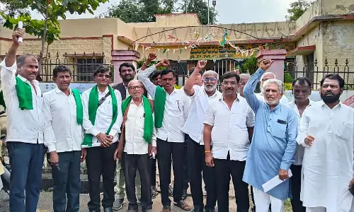 Karnataka : APMC साइट आवंटन में नियमों के उल्लंघन का आरोप Karnataka : APMC साइट आवंटन में नियमों के उल्लंघन का आरोप