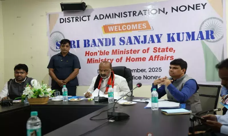 Manipur: नोनी में दुनिया के सबसे ऊंचे पियर रेलवे पुल का निरीक्षण किया गया Manipur: नोनी में दुनिया के सबसे ऊंचे पियर रेलवे पुल का निरीक्षण किया गया