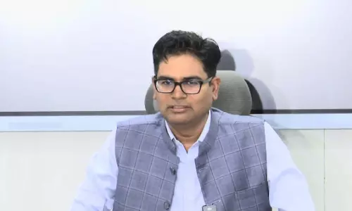 बिलासपुर रेल हादसे पर वित्त मंत्री ओपी चौधरी ने जताया गहरा शोक बिलासपुर रेल हादसे पर वित्त मंत्री ओपी चौधरी ने जताया गहरा शोक