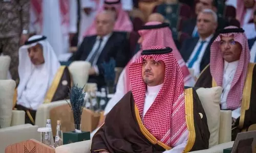 आईओएम ने Riyadh में माइग्रेशन और बॉर्डर मैनेजमेंट के लिए नए फेज़ की शुरुआत की आईओएम ने Riyadh में माइग्रेशन और बॉर्डर मैनेजमेंट के लिए नए फेज़ की शुरुआत की