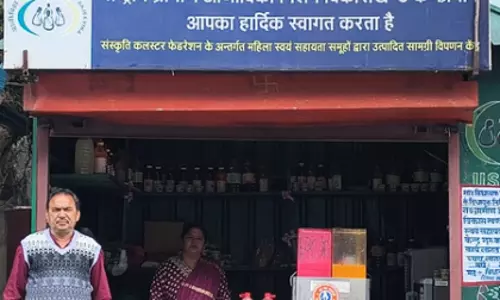 उत्तराखंड: NRLM से चमोली में रोजगार के अवसर