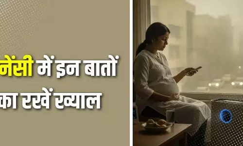 Delhi-NCR की जहरीली हवा: प्रेग्नेंट महिलाओं के लिए गंभीर खतरा Delhi-NCR की जहरीली हवा: प्रेग्नेंट महिलाओं के लिए गंभीर खतरा