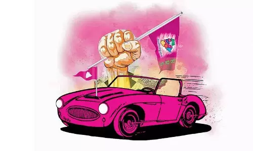 Jubilee Hills उपचुनाव.. चाणक्य स्ट्रैटेजीज सर्वे में भी बीआरएस की जीत