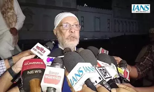 पटियाला में ‘हिंद दी चादर’ लाइट एंड साउंड शो, गुरु तेग बहादुर जी की 350वीं शहादत को श्रद्धांजलि
